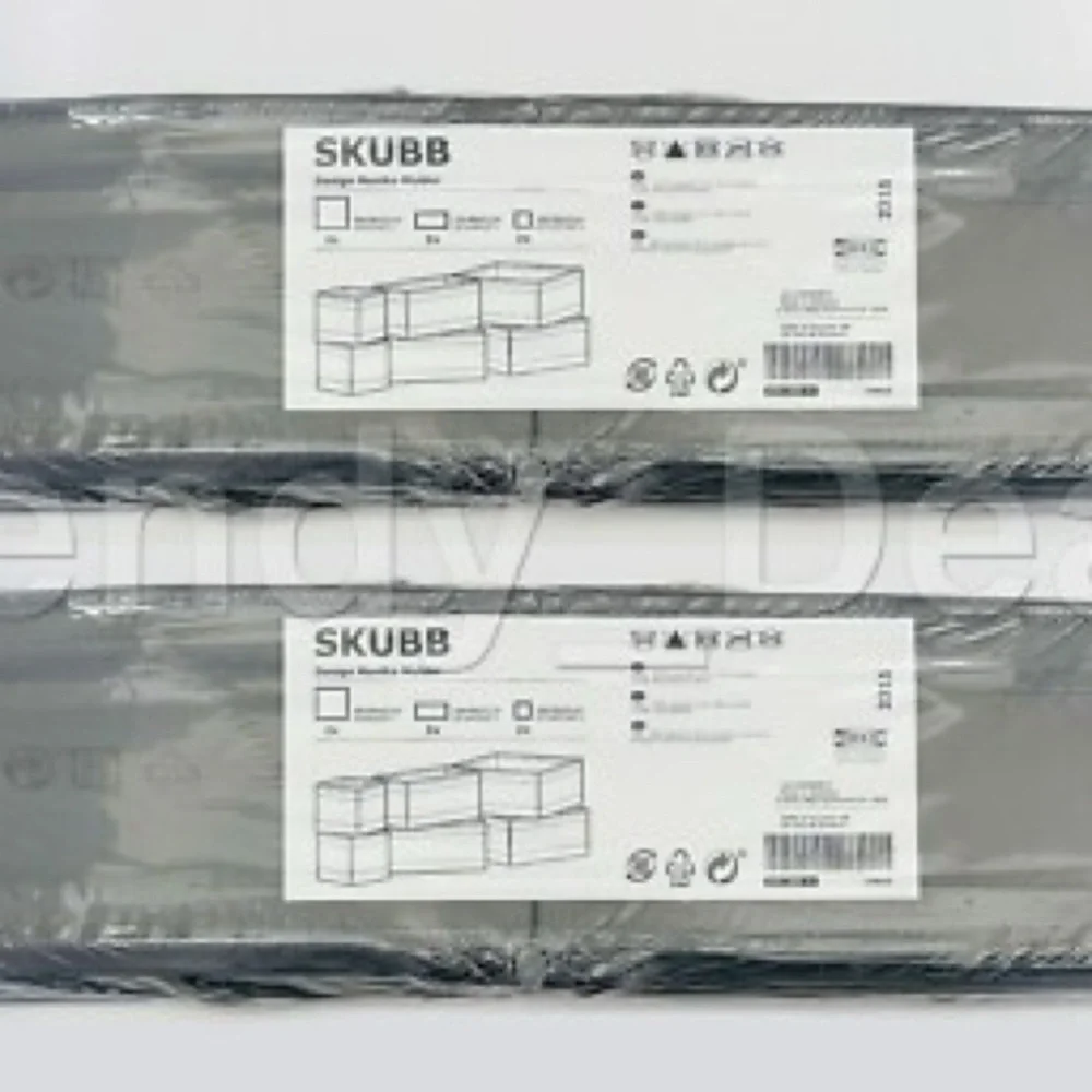 IKEA SKUBB Organizer 2 Sets in Dark Gray